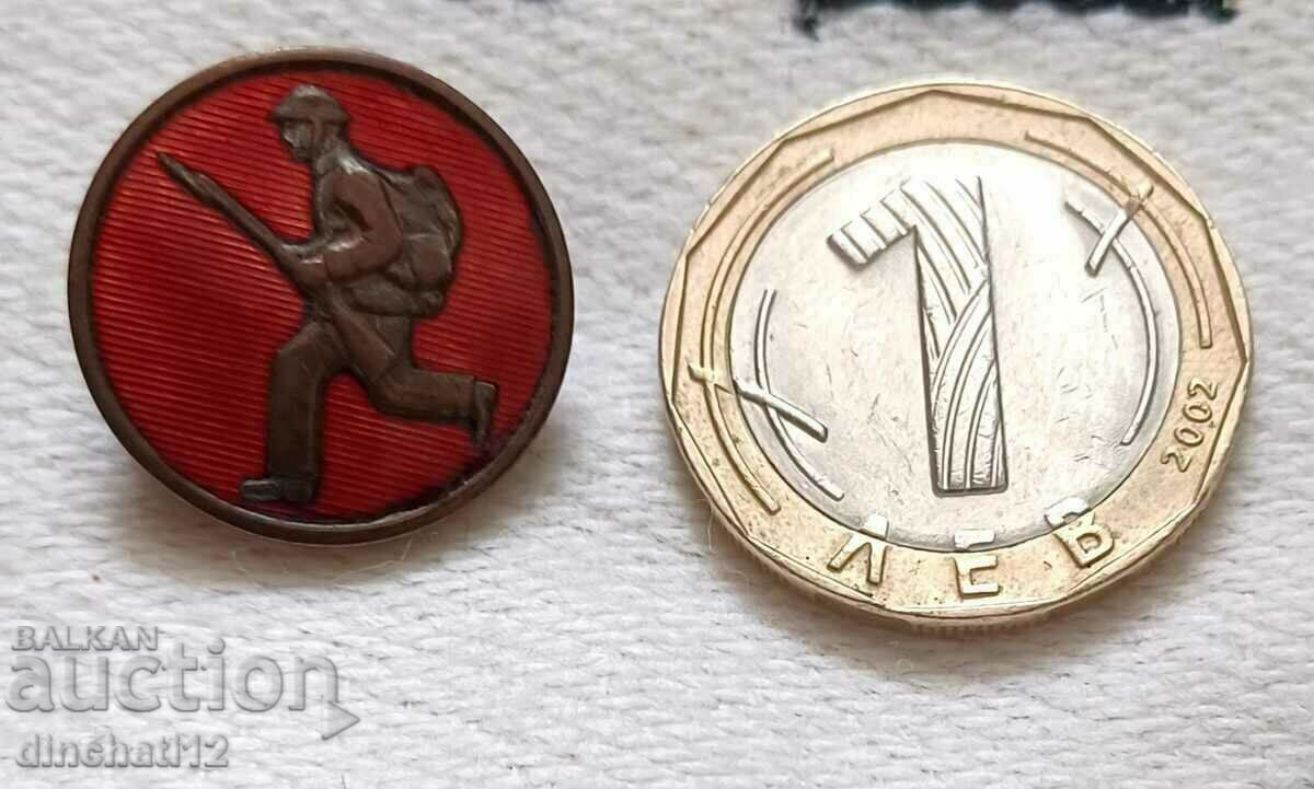 Доставка на Стара маркирана значка. Войник - ВОЕНЕН ЗНАК Доставка на Стара маркирана значка. Войник - ВОЕНЕН ЗНАК