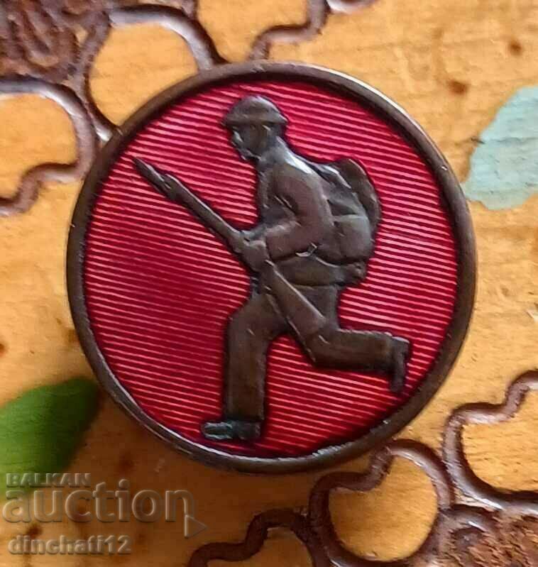 Стара маркирана значка. Войник - ВОЕНЕН ЗНАК - 5 Стара маркирана значка. Войник - ВОЕНЕН ЗНАК - 5