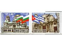 Clean stamps Diplomatic relations with Cuba 2010 from Bulgaria