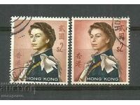 2 x 2 $ Hong Kong - A 3781