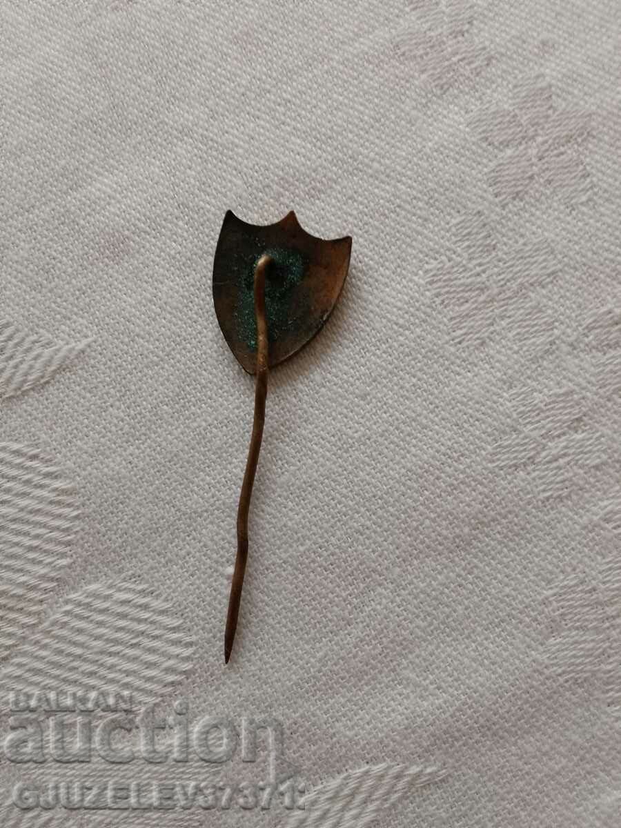 Old Spartak football badge with price 20.00 BGN | € 10.23 Old Spartak football badge with price 20.00 BGN | € 10.23