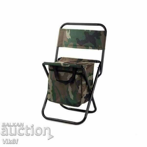 Folding fishing chair with price 19.50 BGN | € 9.97