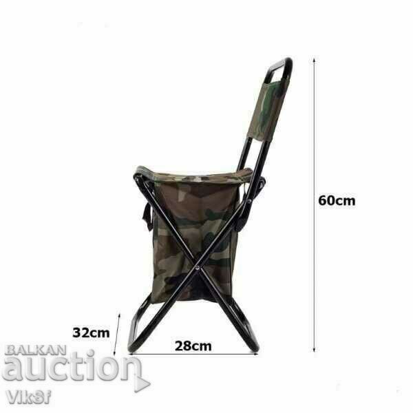 Folding fishing chair - 6