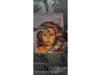 Robert Graves - divinul claudius și soția sa masa