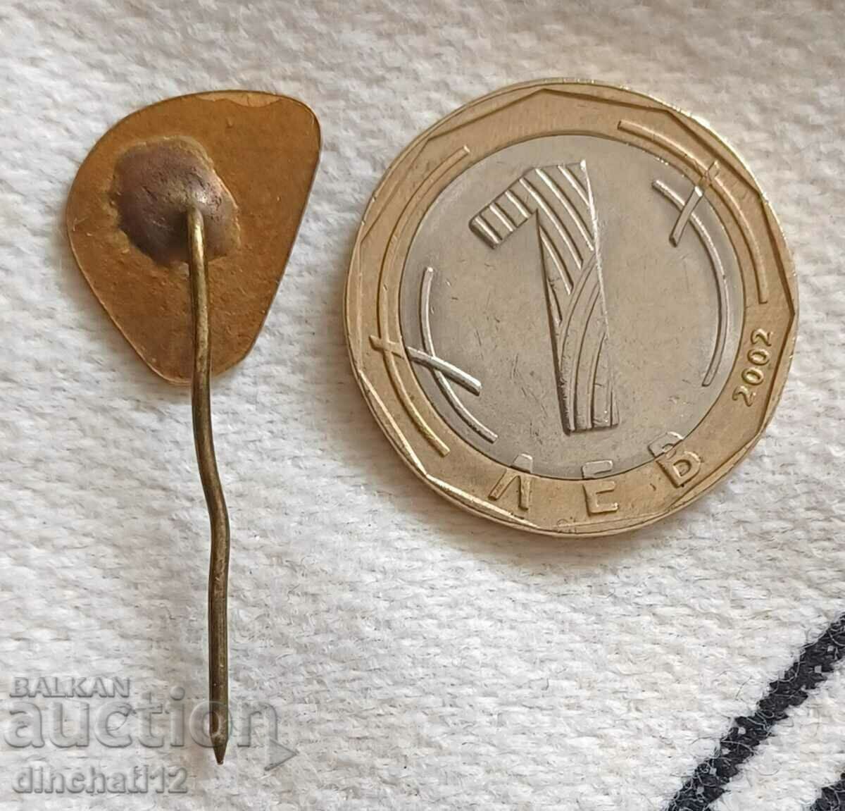 Auction A rare sign. Academic Choir "Angel Manolov" 1933 Auction A rare sign. Academic Choir "Angel Manolov" 1933