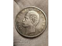 2 марки 1913-А Прусия (Германия) сребро