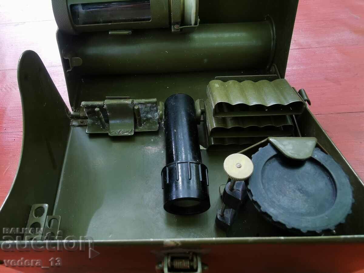 στρατιωτικός εξοπλισμός με τιμή 75.00 BGN | € 38.35 στρατιωτικός εξοπλισμός με τιμή 75.00 BGN | € 38.35