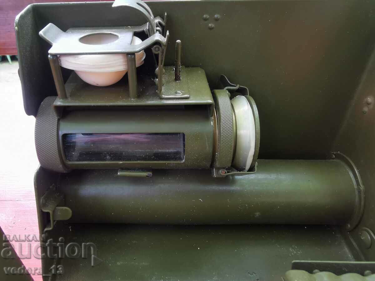 Δημοπρασία στρατιωτικός εξοπλισμός Δημοπρασία στρατιωτικός εξοπλισμός