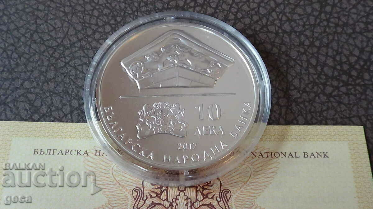 BGN 10, 2017. Γέφυρα κοντά στο Byala στο Kolyu Ficheto - 6