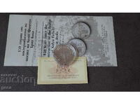 10 BGN 2017. Pod lângă Byala pe Kolyu Ficheto