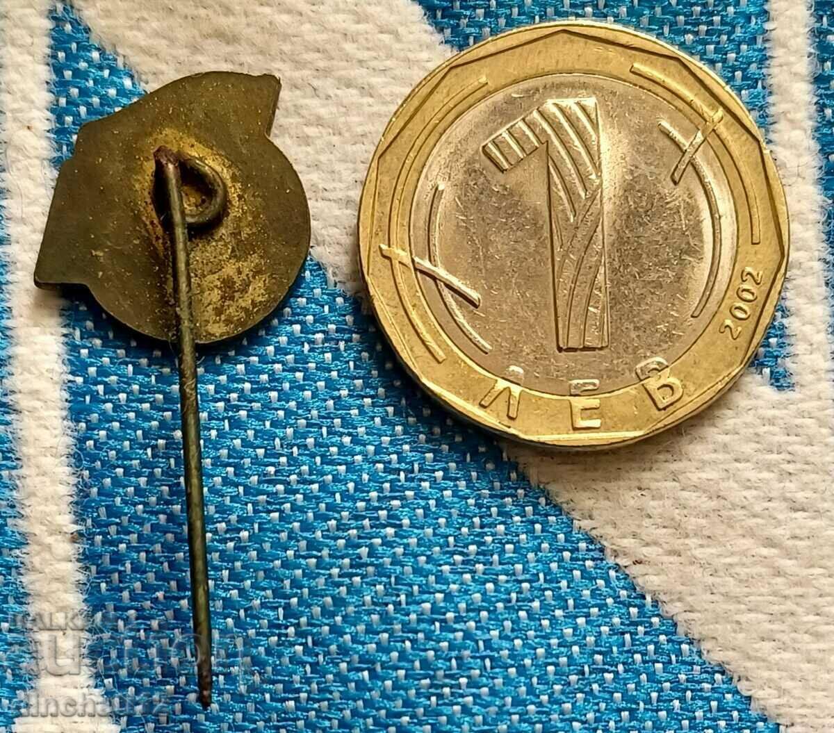 Monat der Deutsch-Sovietische Freundschaft with price 7.00 BGN | € 3.58