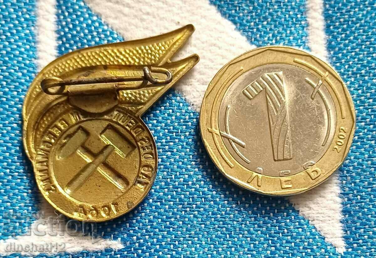 Auction TAG DES DEUTSHEN BERGMANNS 1964 - Mining. Miner Auction TAG DES DEUTSHEN BERGMANNS 1964 - Mining. Miner