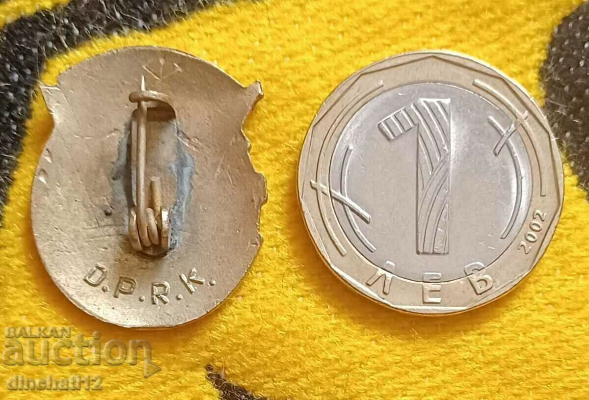 Delivery of Rare sign North Korea - DPRK D.P.R.K Delivery of Rare sign North Korea - DPRK D.P.R.K