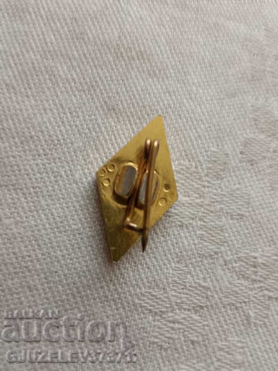 Old football badge Maritsa Plovdiv with price 12.00 BGN | € 6.14 Old football badge Maritsa Plovdiv with price 12.00 BGN | € 6.14