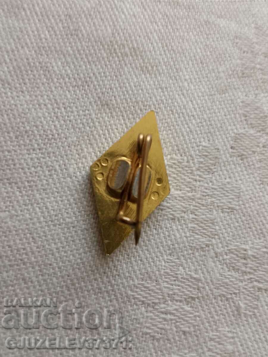 Auction Old football badge Maritsa Plovdiv Auction Old football badge Maritsa Plovdiv