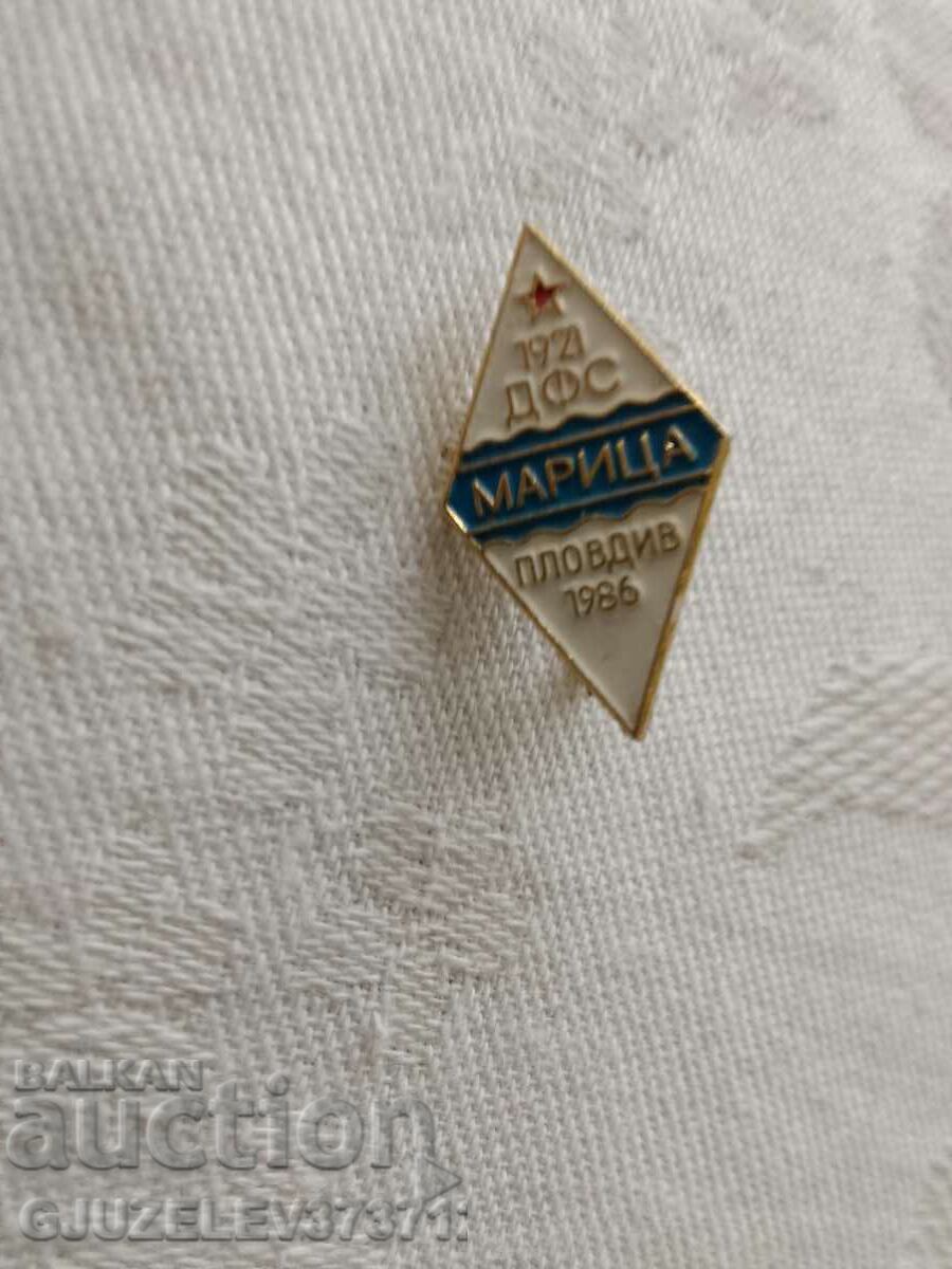 Old football badge Maritsa Plovdiv