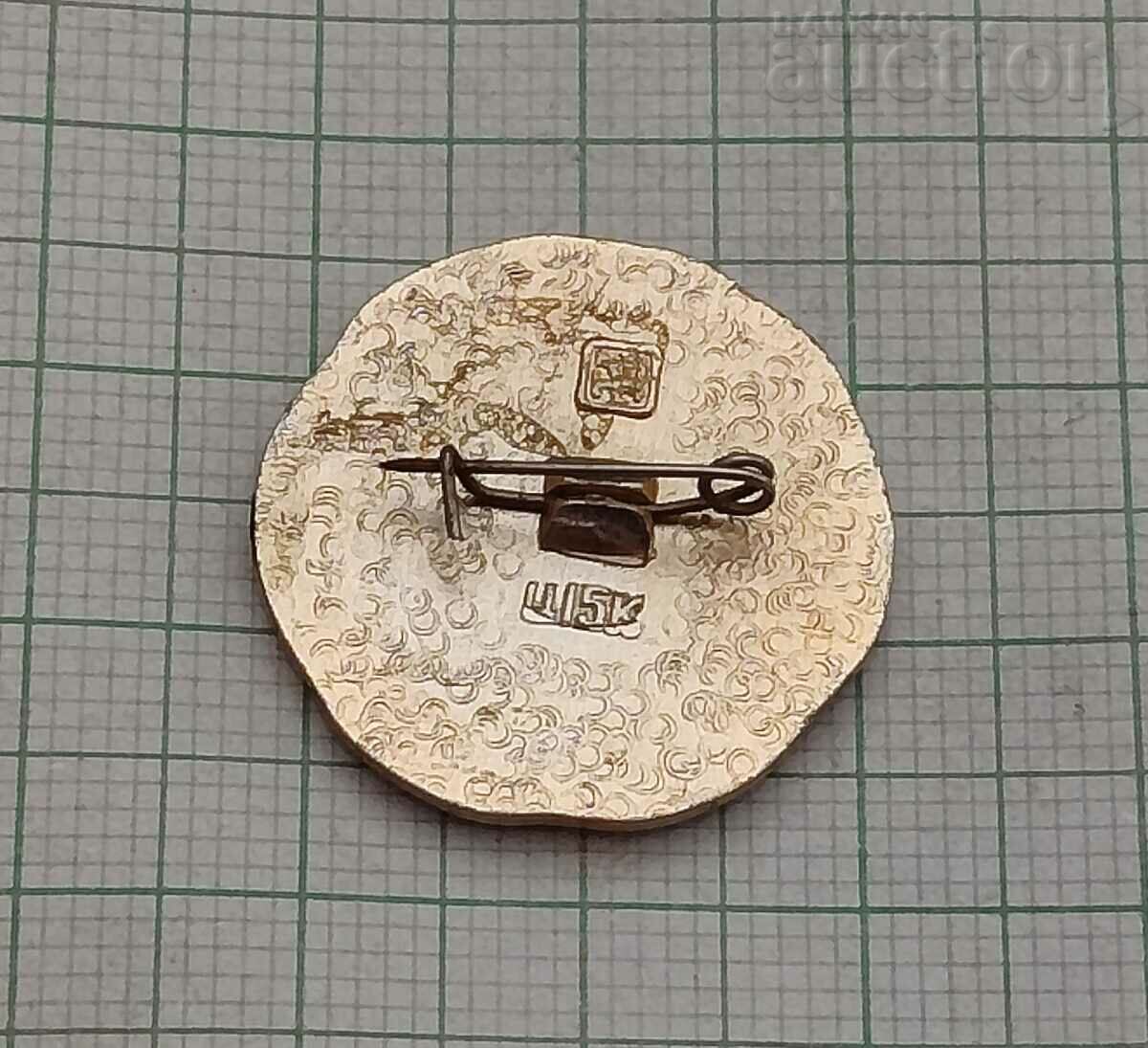 PENZA RUSSIA COAT OF COAT ANCIENT RUSSIAN BADGE with price 0.90 BGN | € 0.46 PENZA RUSSIA COAT OF COAT ANCIENT RUSSIAN BADGE with price 0.90 BGN | € 0.46