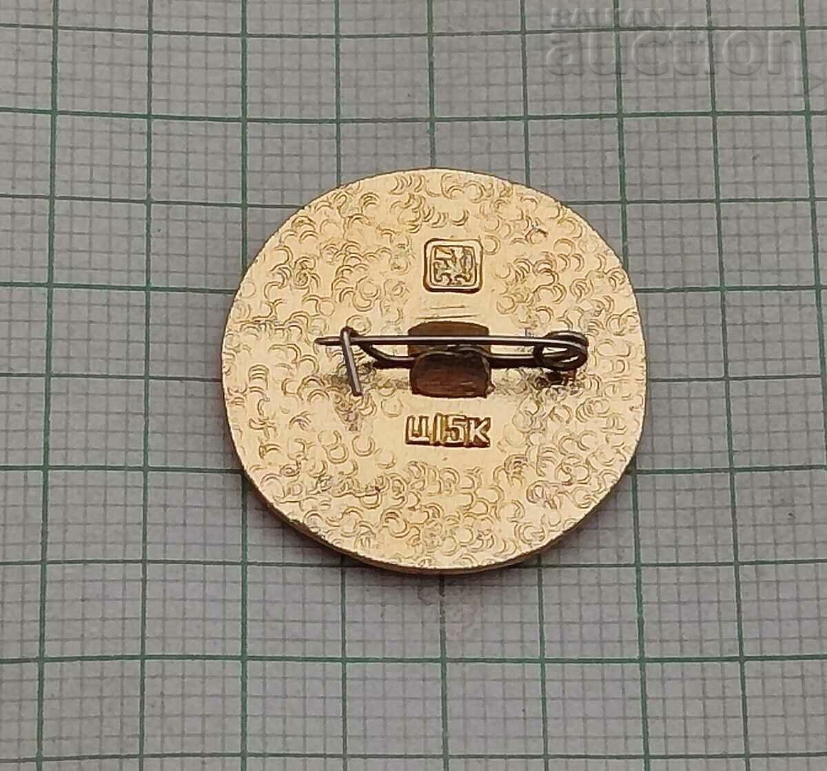 SUZDAL RUSSIA COAT OF COAT GOLD RING BADGE with price 0.90 BGN | € 0.46 SUZDAL RUSSIA COAT OF COAT GOLD RING BADGE with price 0.90 BGN | € 0.46