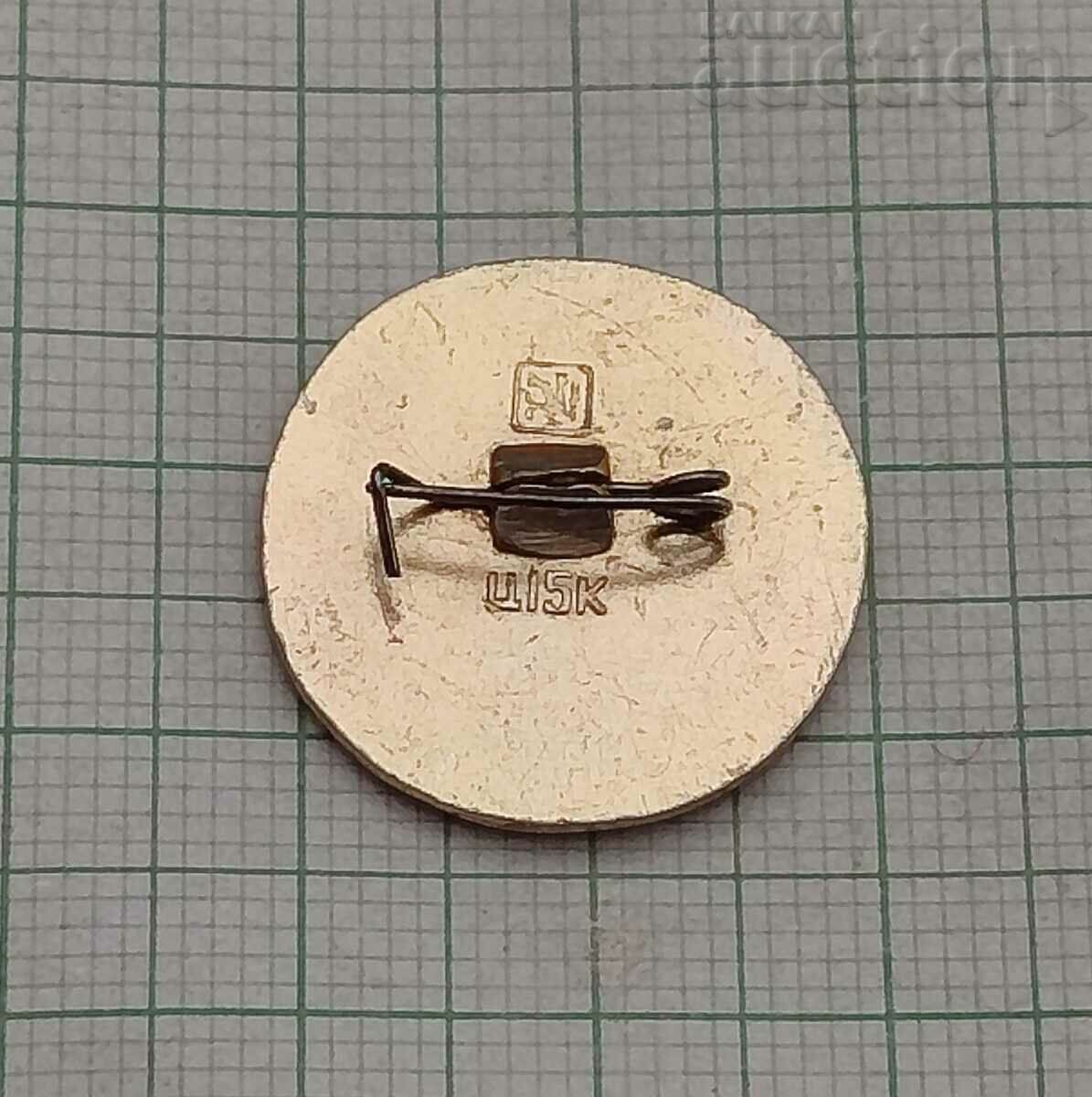 MUROM RUSSIA COAT OF COAT GOLD RING BADGE with price 0.90 BGN | € 0.46 MUROM RUSSIA COAT OF COAT GOLD RING BADGE with price 0.90 BGN | € 0.46