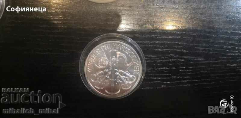 Φιλαρμονική Βιέννης 2017 1 OZ επενδυτικό ασήμι
