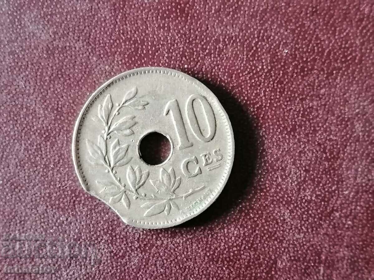 10 centimes 1923 Βέλγιο περιέργεια