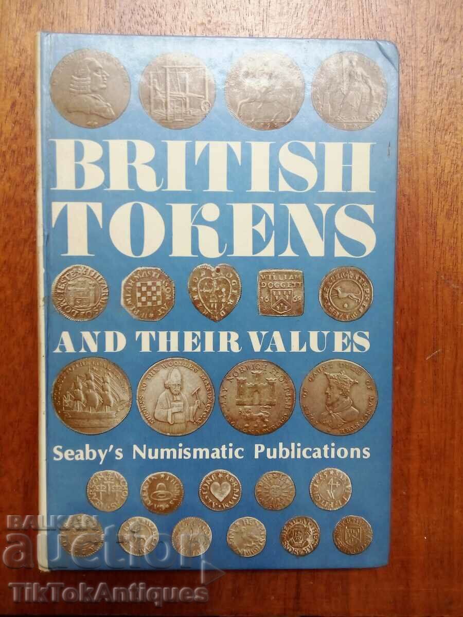 Τα βρετανικά νομίσματα και η αξία τους