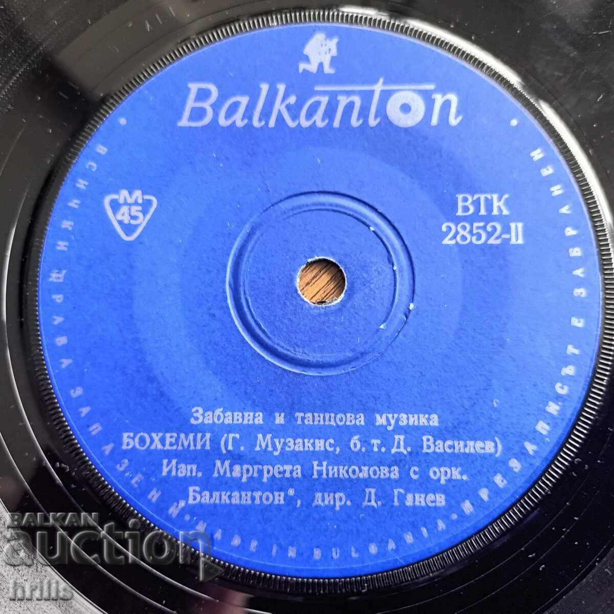 GRAMOPHONE RECORD SMALL - MARGRETA NIKOLOVA, CONST. KAZANSKY