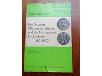 Каталог Новите пари на Конфедерация Швейцария и Лихтенщайн
