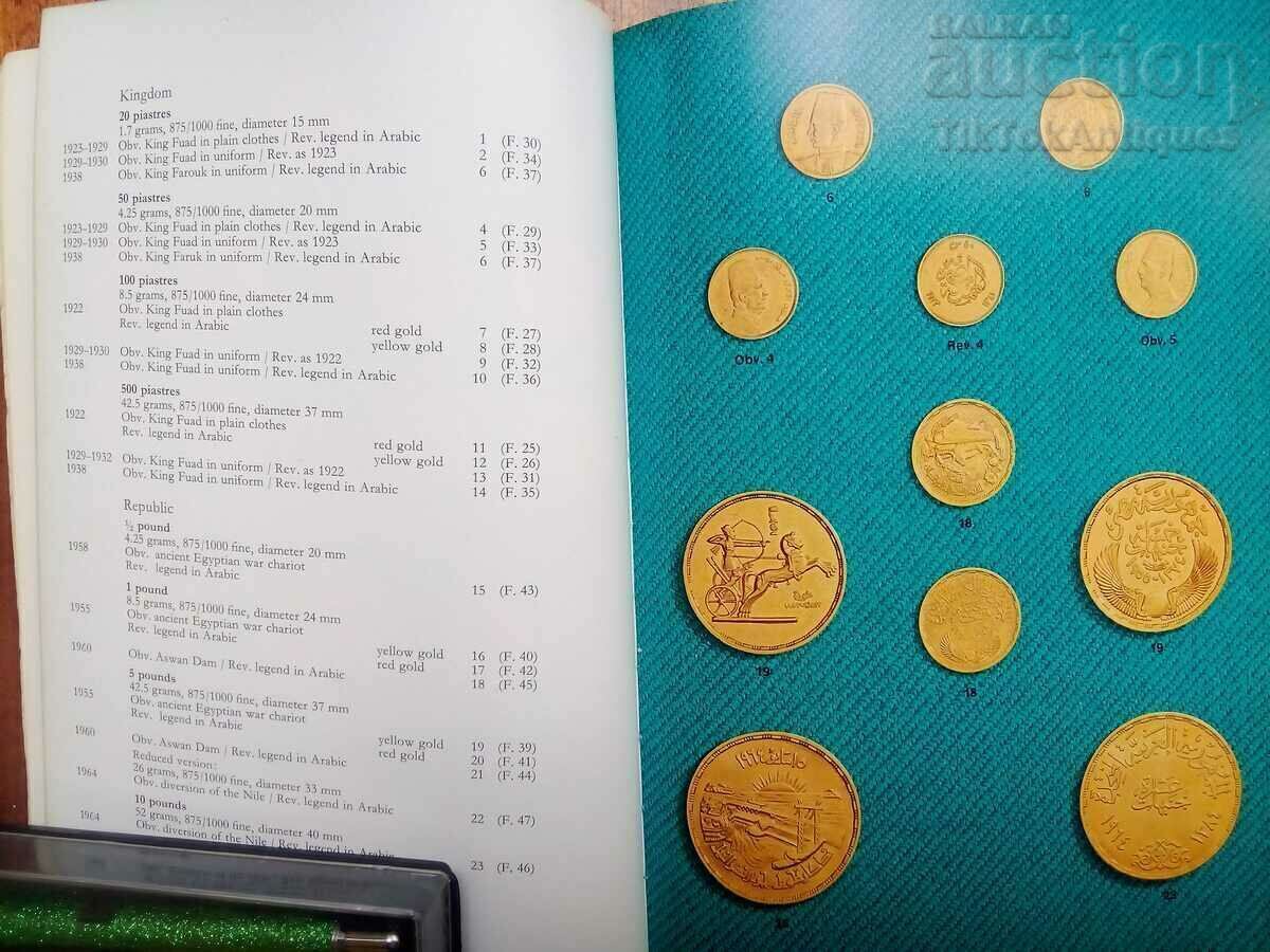 Catalog GOLD COINS. gold coins with price 50.00 BGN | € 25.56 Catalog GOLD COINS. gold coins with price 50.00 BGN | € 25.56