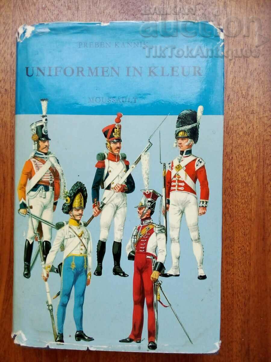Enciclopedia ilustrată a uniformelor militare din Europa