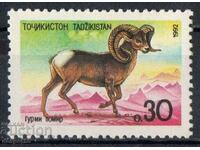 1992. Tajikistan. Asian fauna.