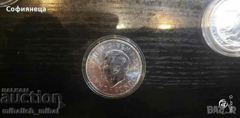 Μεγάλη Βρετανία 2023 2 λίρες Βρετανία 1 ασημένια ουγγιά ΟΖ με τιμή 138.00 BGN | € 70.56