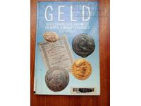 GELD (Злато). Енциклопедия на монетите на Кралство Нидерланд
