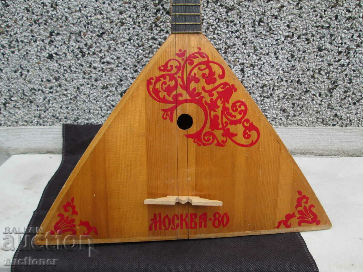 OLD BALALAYKA-MOSCOW80 with price 200.00 BGN | € 102.26 OLD BALALAYKA-MOSCOW80 with price 200.00 BGN | € 102.26