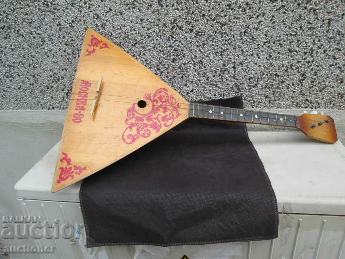 OLD BALALAYKA-MOSCOW80 - 5 OLD BALALAYKA-MOSCOW80 - 5