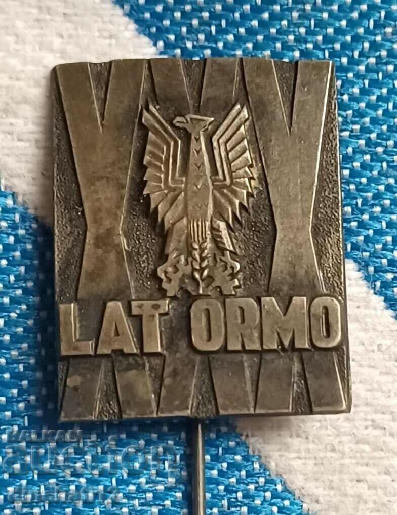 Σημάδι XXX LAT ORMO - Ochotnicza Rezerwa Milicji Obywatelskiej