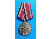 Medalia sovietică 30 de ani ai celui de-al doilea război mondial, URSS