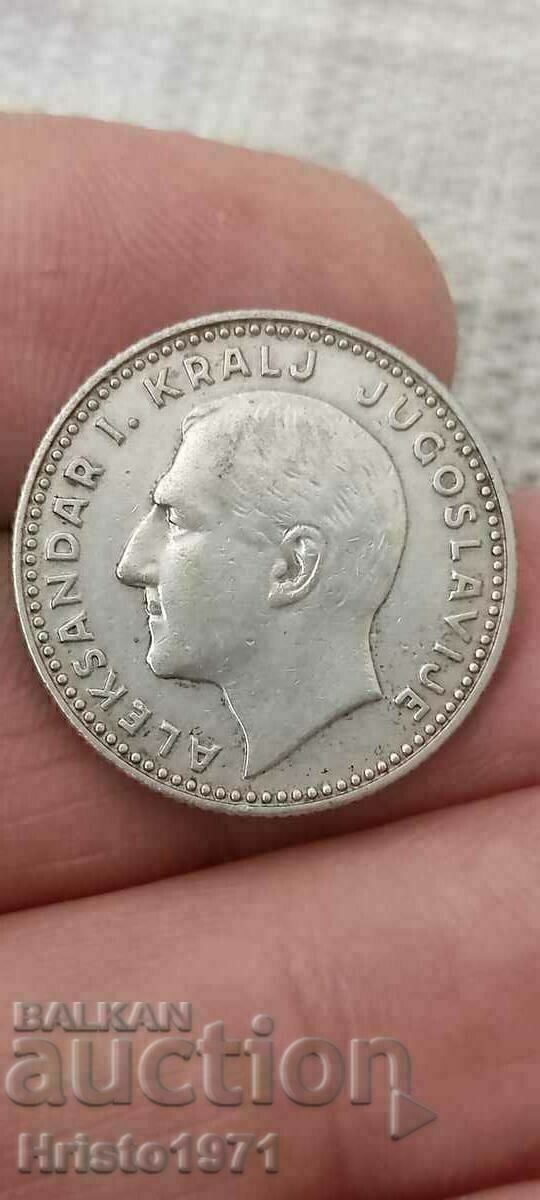 10 dinars 1931 with price 35.00 BGN | € 17.90 10 dinars 1931 with price 35.00 BGN | € 17.90