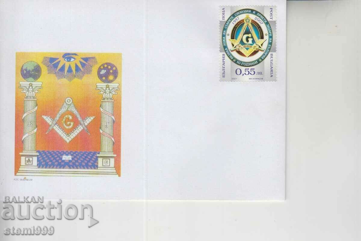 Mailing envelope Masons