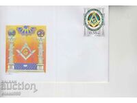 Mailing envelope Masons