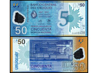 ❤️ ⭐ Uruguay 2017 50 pesos jubilee polymer UNC new ⭐ ❤️