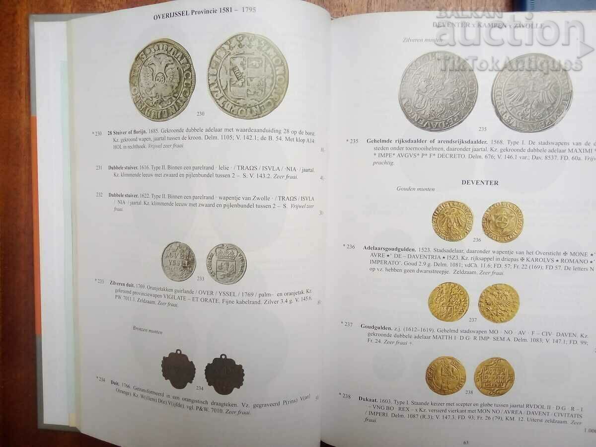 Catalog of the coins and medals of Schulman b.v. with price 35.00 BGN | € 17.90 Catalog of the coins and medals of Schulman b.v. with price 35.00 BGN | € 17.90