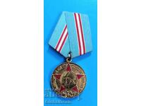 Σοβιετικό μετάλλιο 50 Χρόνια Ένοπλες Δυνάμεις της ΕΣΣΔ 1918-1968