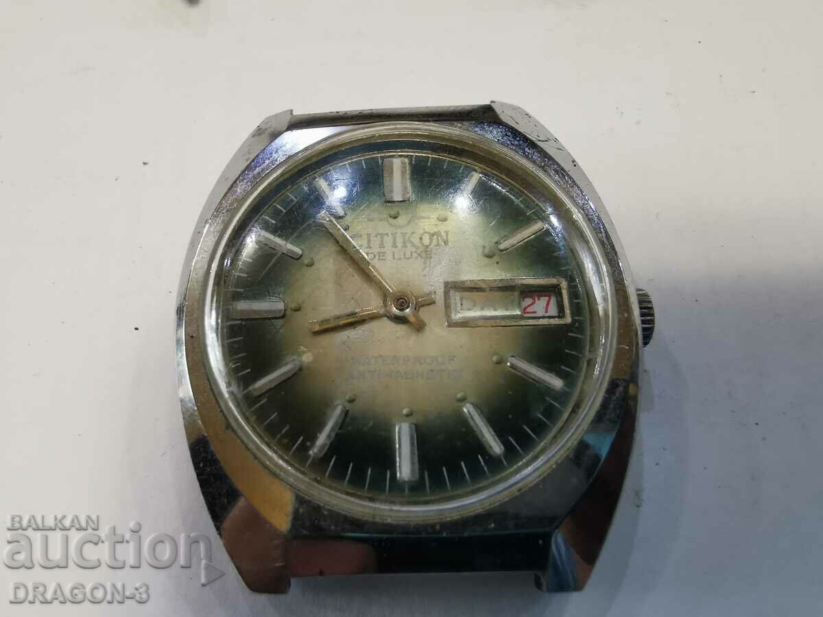 CITIKOM DE LUXE with price 35.00 BGN | € 17.90