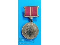Soviet Medal 100 years Vladimir Ilyich Lenin 1870-1970, USSR