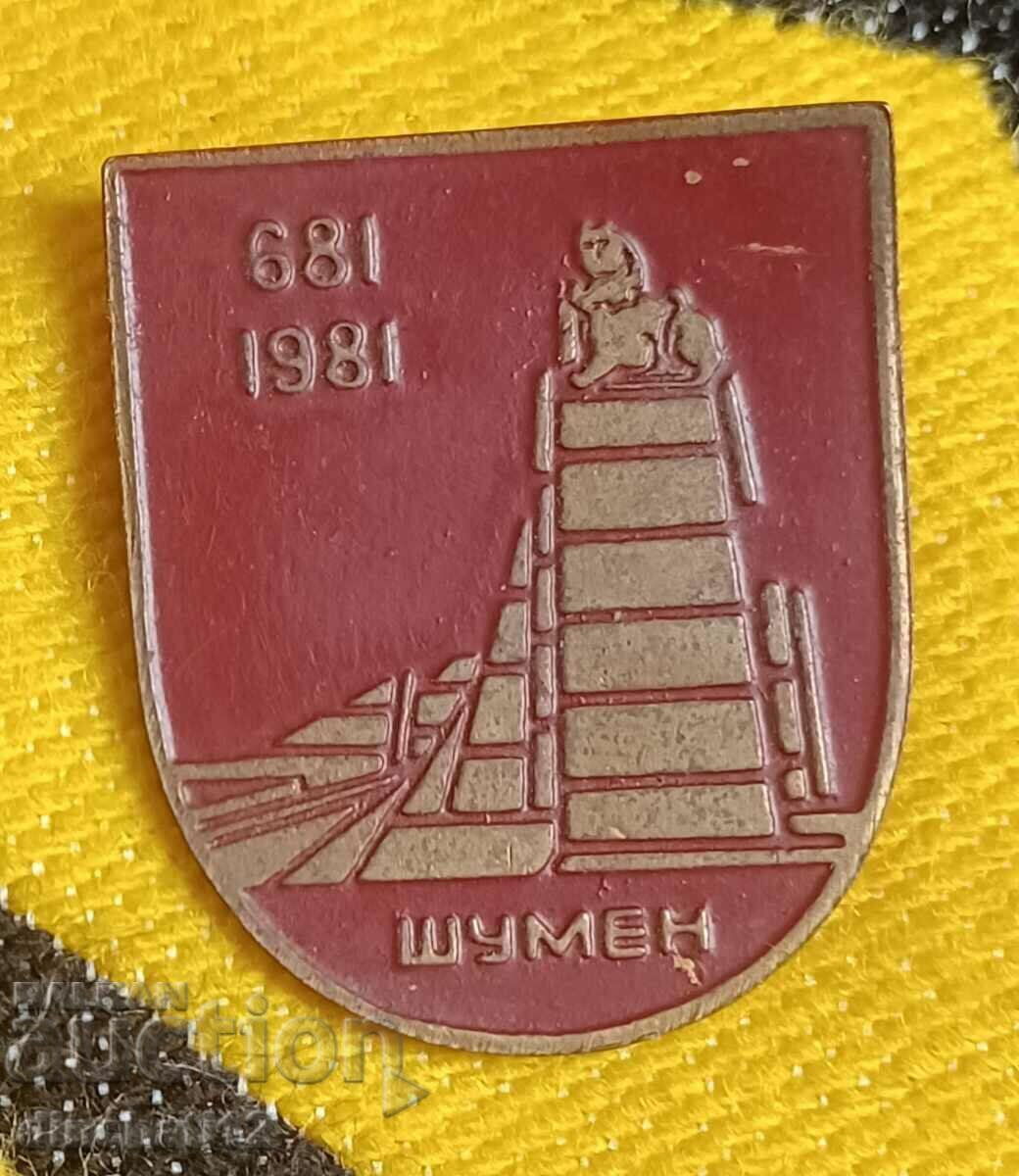 Old sign. 1300 years Bulgaria Coat of arms Shumen with price 6.00 BGN | € 3.07 Old sign. 1300 years Bulgaria Coat of arms Shumen with price 6.00 BGN | € 3.07