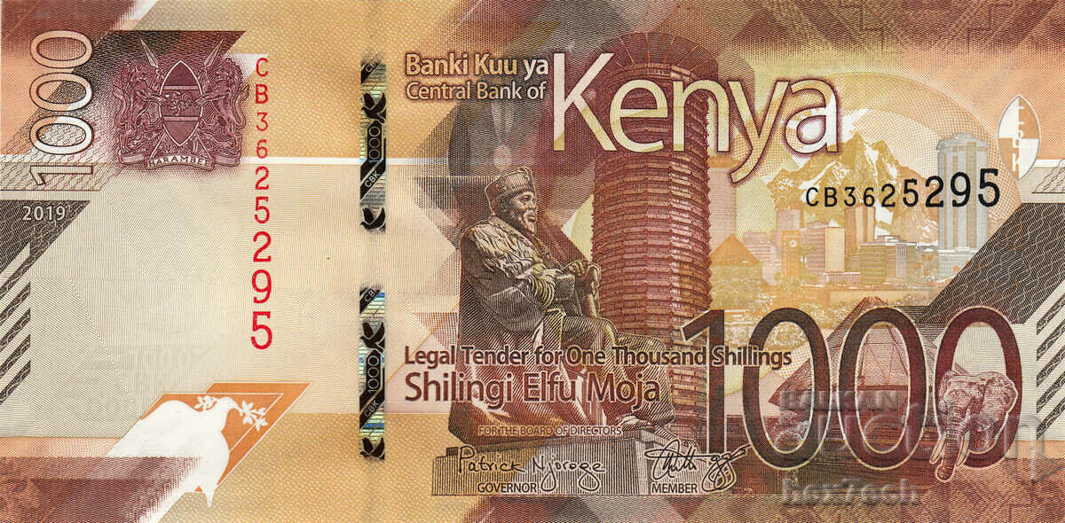 ❤️ ⭐ Kenya 2019 1000 shillings UNC new ⭐ ❤️ with price 23.49 BGN | € 12.01 ❤️ ⭐ Kenya 2019 1000 shillings UNC new ⭐ ❤️ with price 23.49 BGN | € 12.01