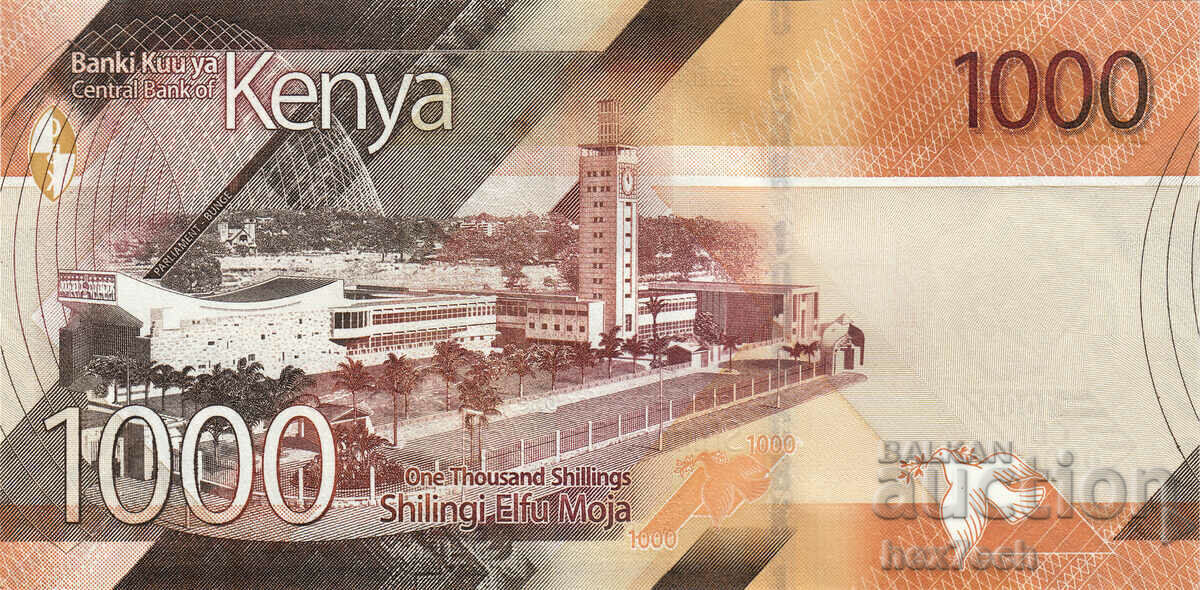 Auction ❤️ ⭐ Kenya 2019 1000 shillings UNC new ⭐ ❤️ Auction ❤️ ⭐ Kenya 2019 1000 shillings UNC new ⭐ ❤️