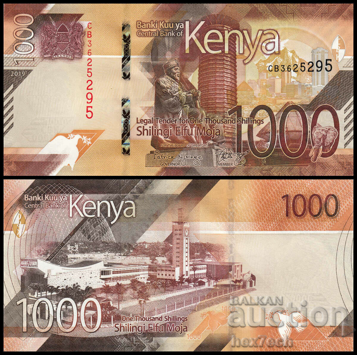 ❤️ ⭐ Kenya 2019 1000 shillings UNC new ⭐ ❤️ ❤️ ⭐ Kenya 2019 1000 shillings UNC new ⭐ ❤️