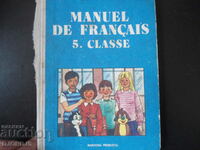 MSNUEL DE FRANCAIS, 5 KLASSE